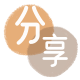 嘉峪关信用卡商家平台☀️诚信信用卡24小时在线接单 - 眉山信用卡